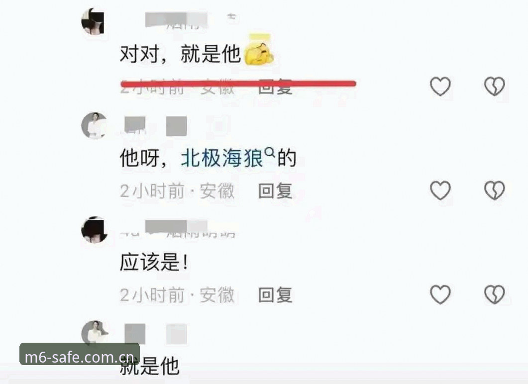 M6娱乐官方入口iOS版 解读球星夜店风波背后:现代球员生活管理的实用技巧