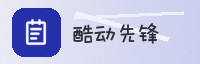 合作伙伴